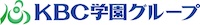 KBC学園グループ